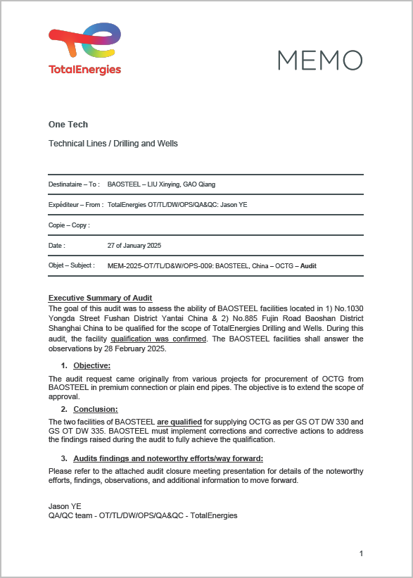 魯寶鋼管獲TOTAL道達爾能源公司高鋼級套管供貨資質(zhì)